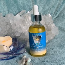 SUNRISE|SUNSET SERUM (Body Oil)